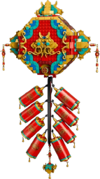 Lego Fortune Firecracker